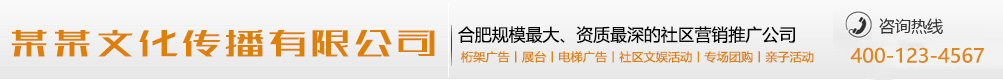 权衡轻重网